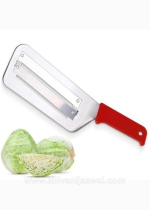 Bitnex Cabbage Shredder & Kitchen Grater – Your All-in-One Kitchen Tool