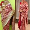 Timeless Elegance: Wedding Purpose Pure Banarasi Saree for the Perfect Bridal Look