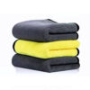 Premium 800 GSM Microfiber Car Cloth – Set of 2