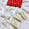 Viscose Georgette Saree With Banarasi Contrast Unstitched Blouse