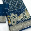 elegant Heavy Viscose Meenakari Weaving Saree with rich Zari Pallu & border. Includes running unstitched blouse.