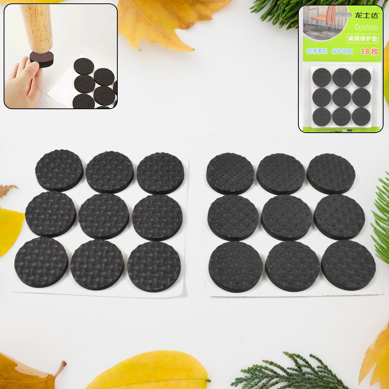 Furniture Protection Pad (18 Pcs Set) - Shivani Jaswal Furniture Protection Pad (18 Pcs Set)