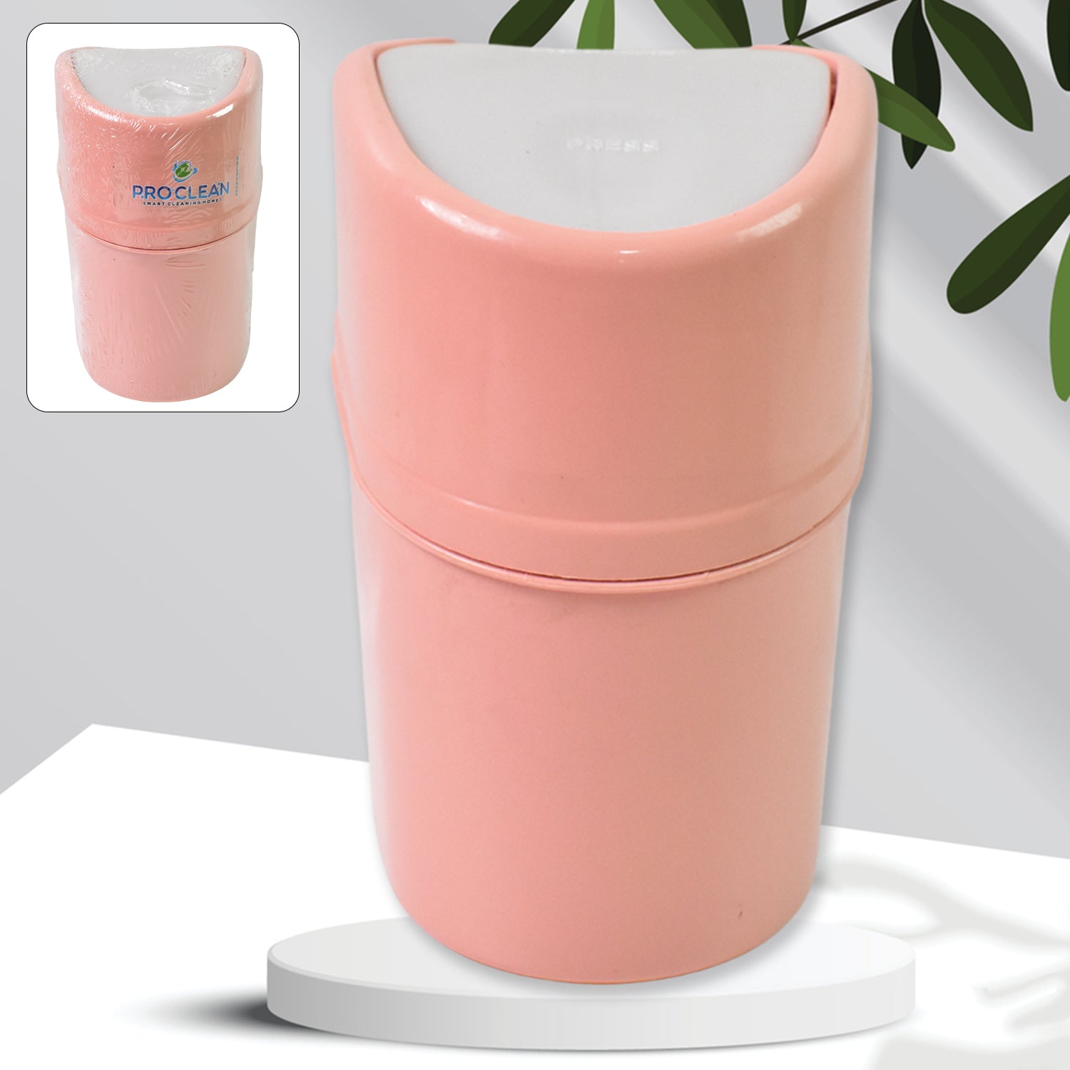 Mini Trash Can, Dustbin Plastic Garbage Can with Lid (1 Pc) - Shivani Jaswal Mini Trash Can, Dustbin Plastic Garbage Can with Lid (1 Pc)