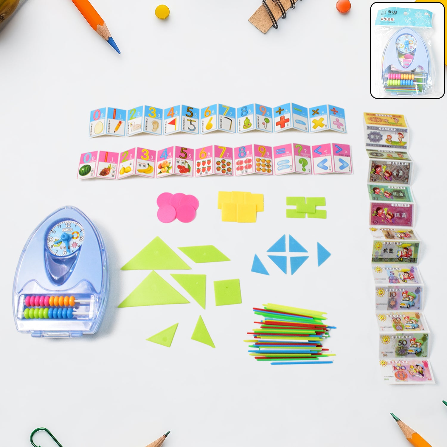 Kid Learning study game Set for kids with Color and shapes (1 Set) - Shivani Jaswal Kid Learning study game Set for kids with Color and shapes (1 Set)