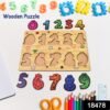 Wooden Number Puzzle Learning Educational Board (1 Set / 28Ã—20 Cm)