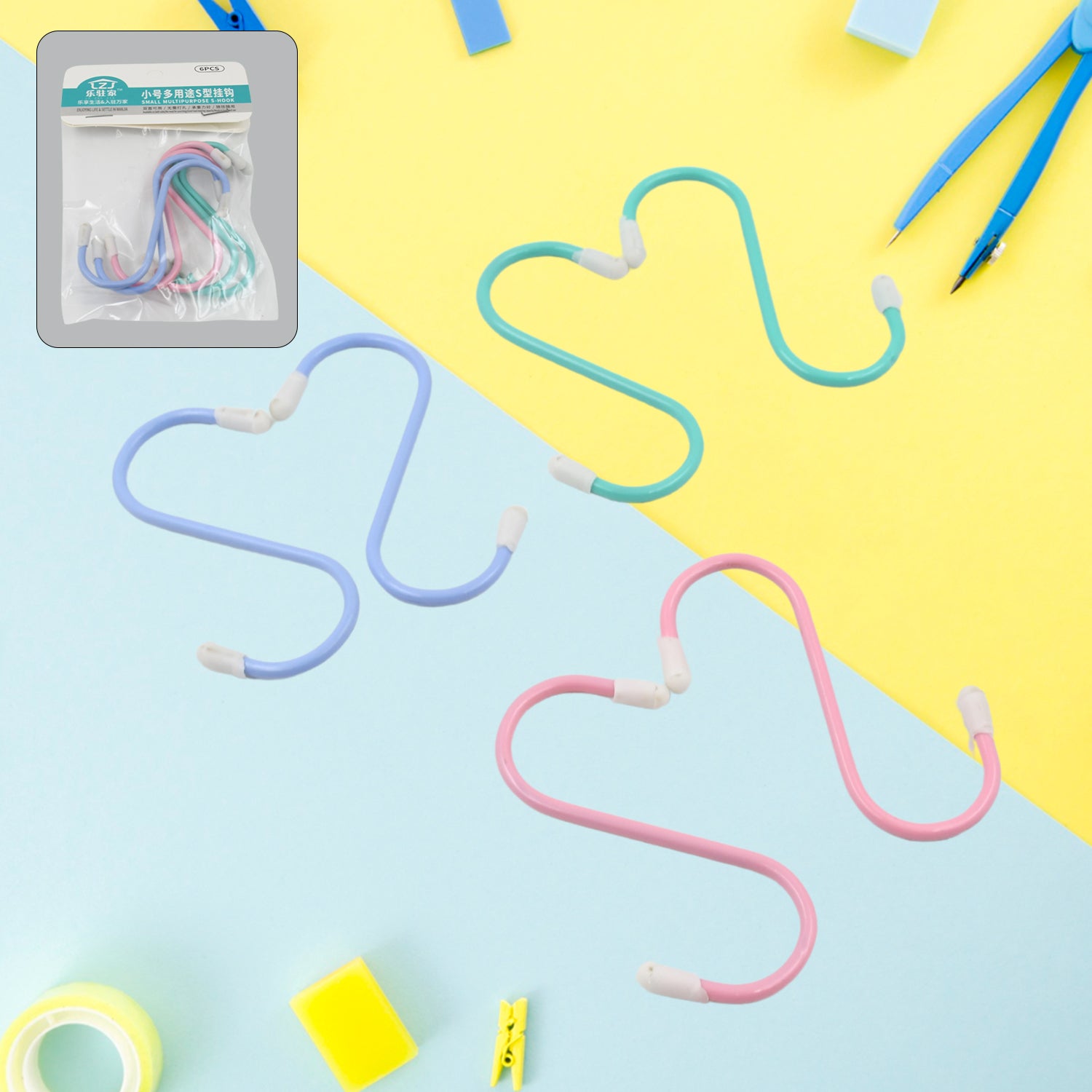 S Shape Metal Hooks for Hanging, Heavy Duty S Shaped Hooks for Hanging Clothes, Metal Hooks for Kitchen, Wardrobe, Work Shop, Bathroom, Garden, Office (6 Pcs Set) - Shivani Jaswal S Shape Metal Hooks for Hanging, Heavy Duty S Shaped Hooks for Hanging Clothes, Metal Hooks for Kitchen, Wardrobe, Work Shop, Bathroom, Garden, Office (6 Pcs Set)