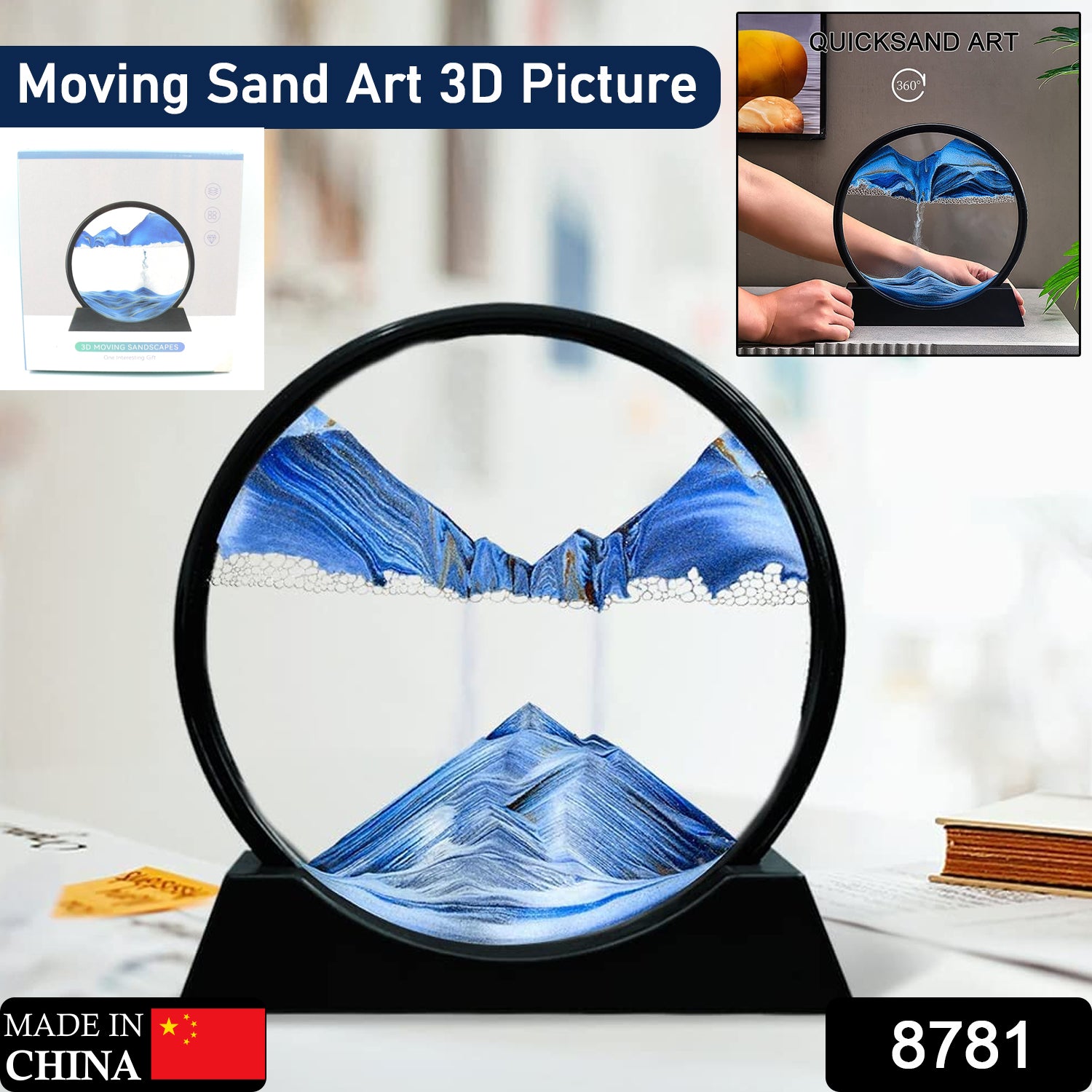 3D Moving Sand Art – Liquid Motion Deep Sea Sandscape with Round Glass Frame (1 Pc) - Shivani Jaswal 3D Moving Sand Art – Liquid Motion Deep Sea Sandscape with Round Glass Frame (1 Pc)