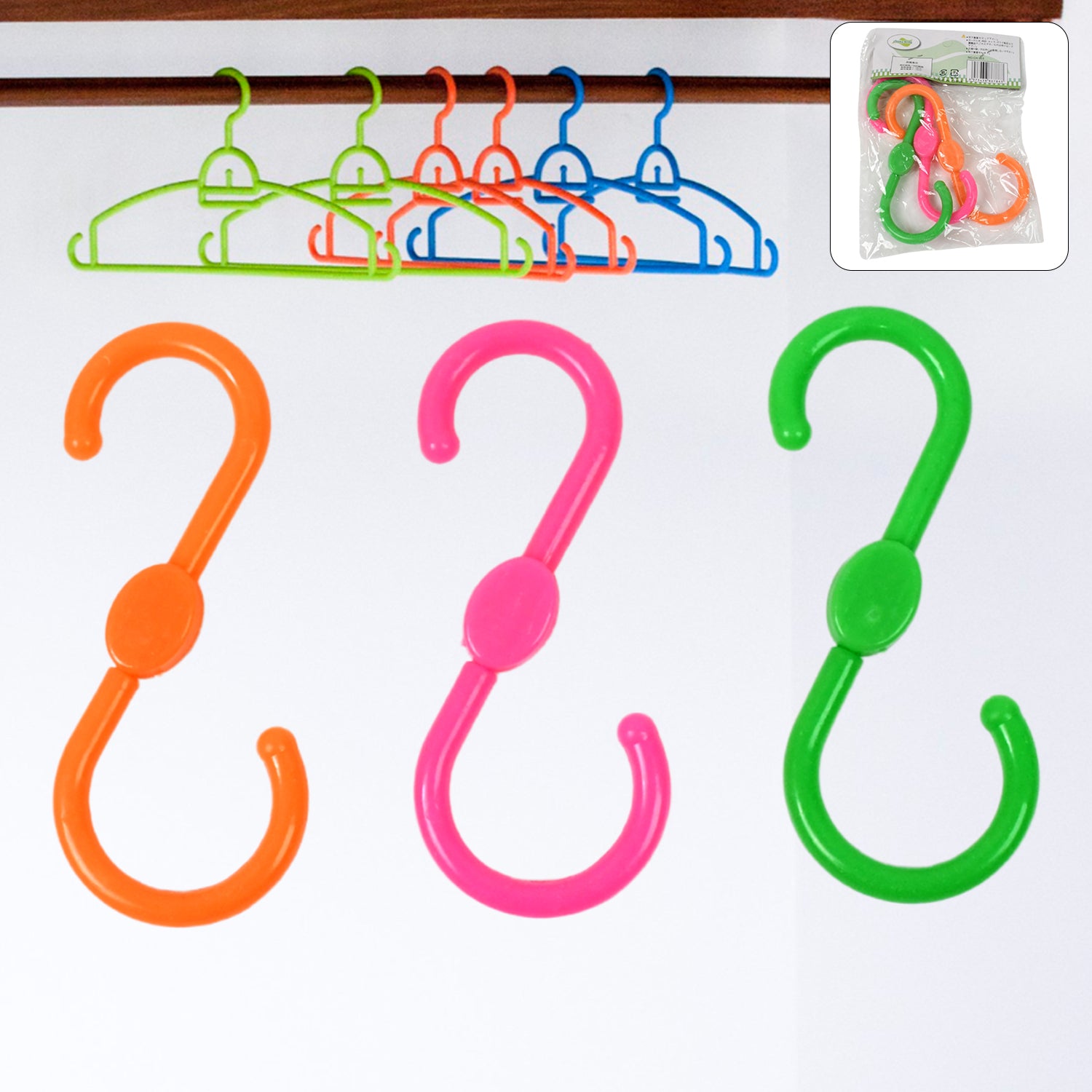 S Shape Plastic Hooks Hanger for Hanging Cloth (3 Pcs Set) - Shivani Jaswal S Shape Plastic Hooks Hanger for Hanging Cloth (3 Pcs Set)