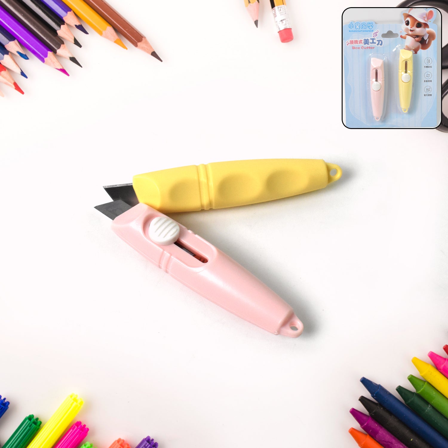 Whistle Shaped Cute Utility Knives Keychain, Portable Mail Opener (2 Pcs Set) - Shivani Jaswal Whistle Shaped Cute Utility Knives Keychain, Portable Mail Opener (2 Pcs Set)