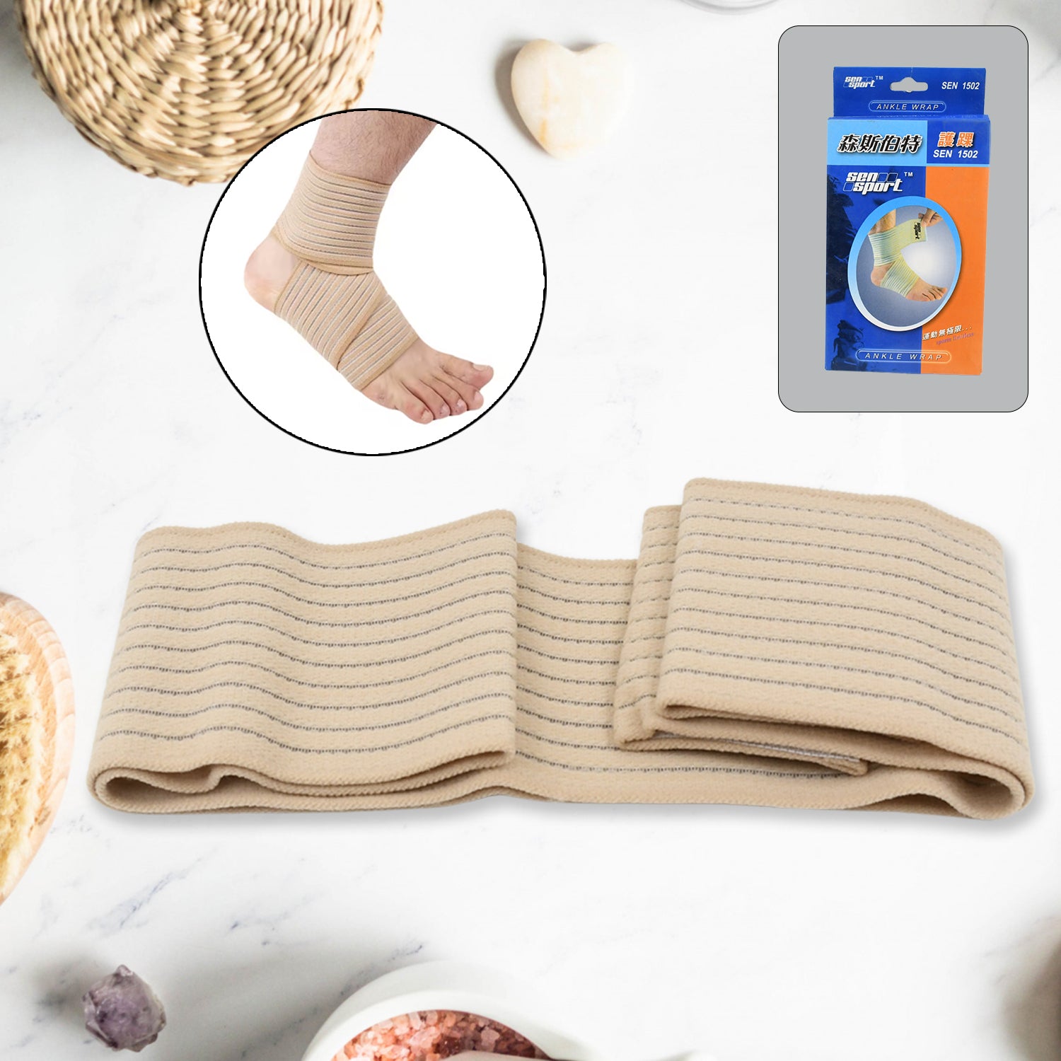 Ankle Wrap Support, Foot Support Brace for Injuries (1 Pc) - Shivani Jaswal Ankle Wrap Support, Foot Support Brace for Injuries (1 Pc)