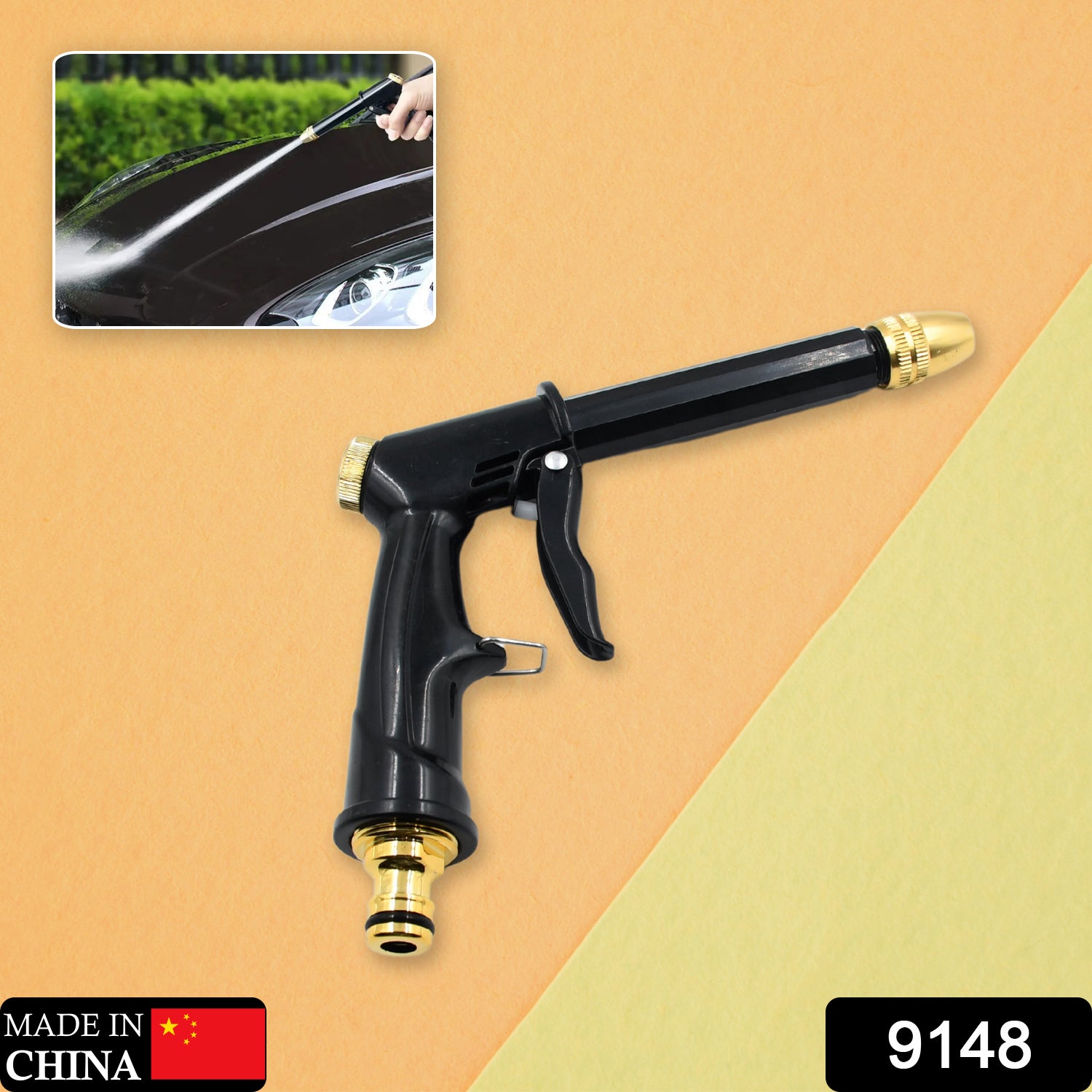Water Spray Gun for Car Wash & Gardening (Multi-Mode, Brass) - Shivani Jaswal Water Spray Gun for Car Wash & Gardening (Multi-Mode, Brass)
