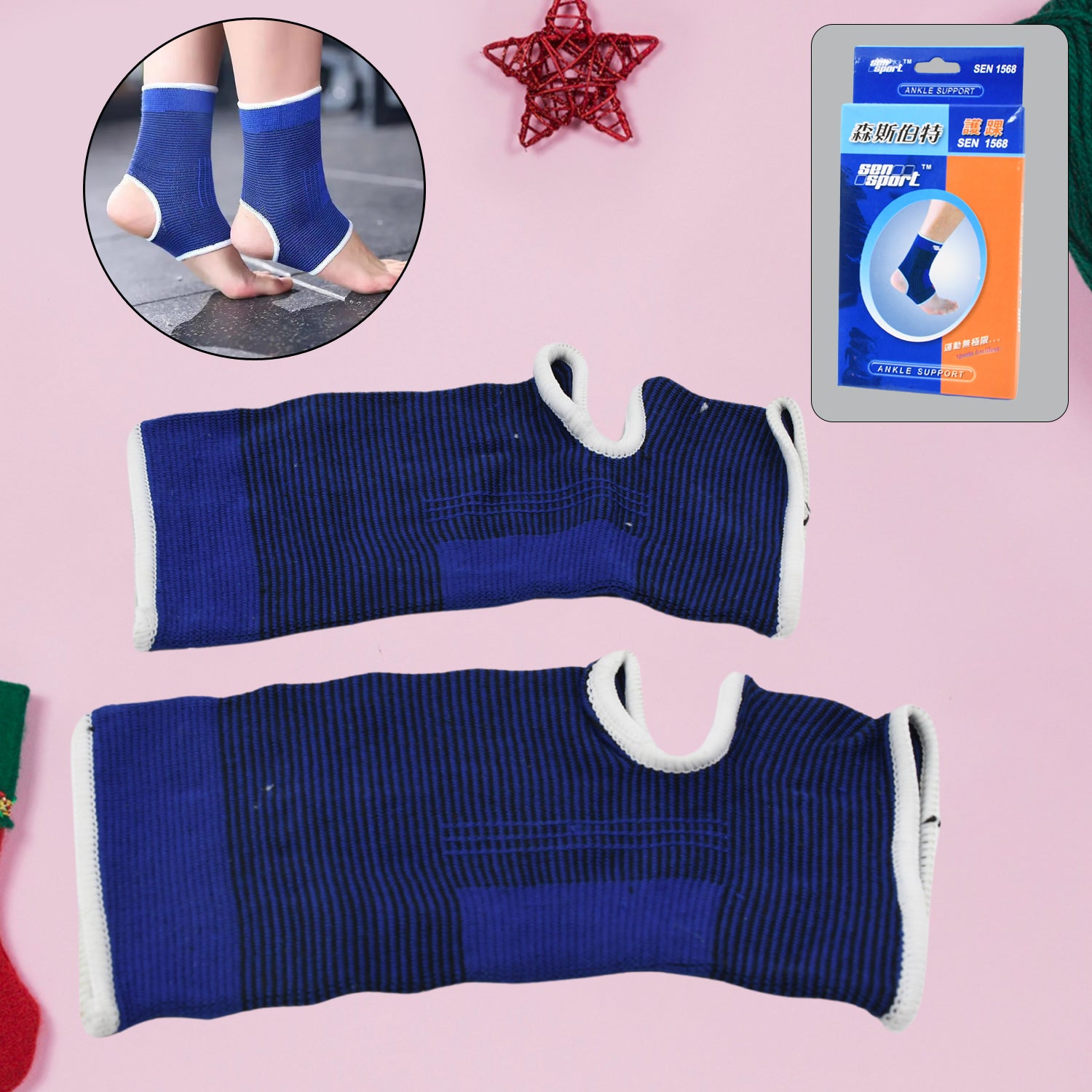 Adjustable Ankle Support Brace Cap Wrap Pad (1 Pair) - Shivani Jaswal Adjustable Ankle Support Brace Cap Wrap Pad (1 Pair)