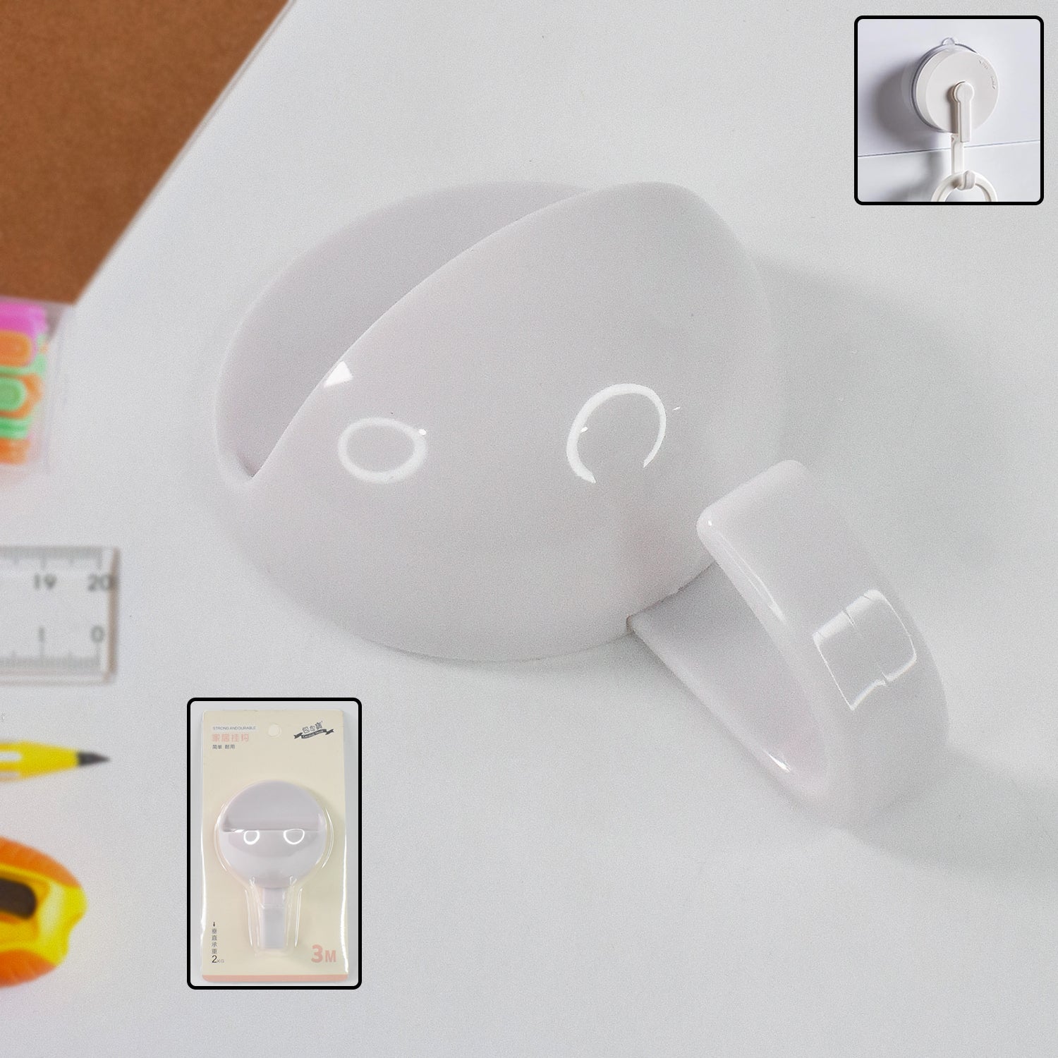 Multipurpose Strong&Hook Self-Adhesive hooks for wall Heavy&Duty Hook - Shivani Jaswal Multipurpose Strong&Hook Self-Adhesive hooks for wall Heavy&Duty Hook