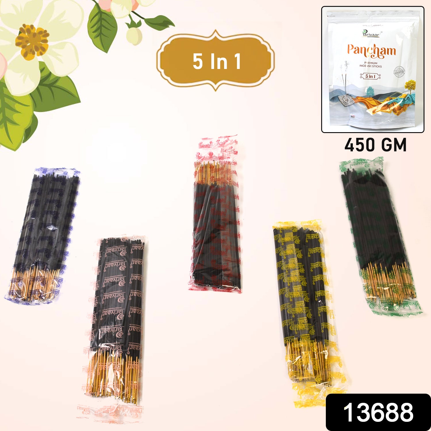 5in1 Pancham Premium Agarbatti / Incense Sticks (450 GM) - Shivani Jaswal 5in1 Pancham Premium Agarbatti / Incense Sticks (450 GM)