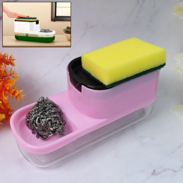2 in 1 Plastic Dish Soap Liquid Dispenser Sponge Holder (1 Set)