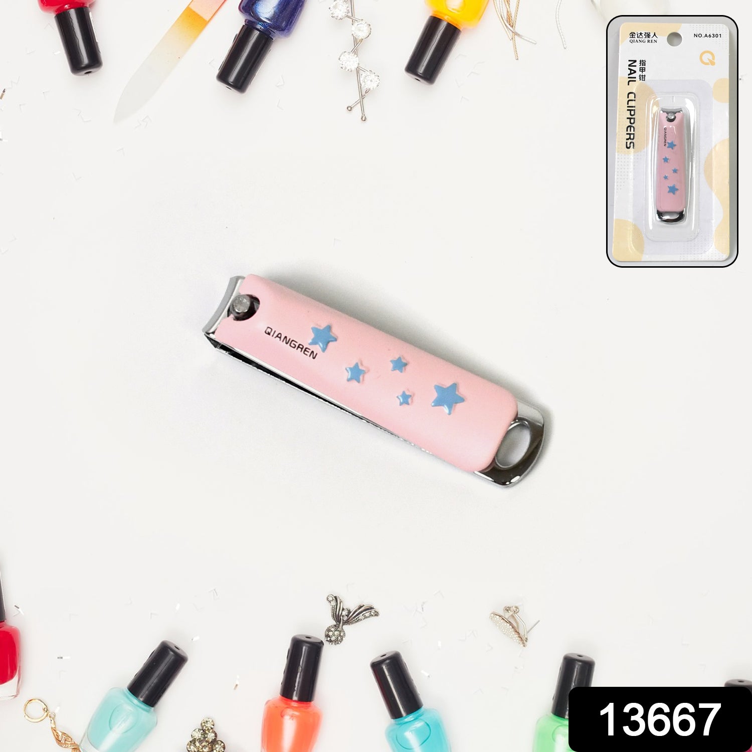 Cute Nail Clipper with Nail Catcher, Nail File - Stainless Steel (1 Pc) - Shivani Jaswal Cute Nail Clipper with Nail Catcher, Nail File - Stainless Steel (1 Pc)