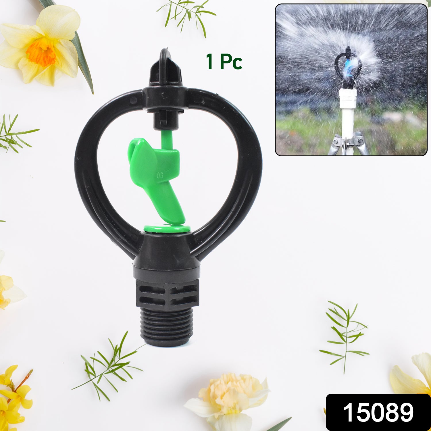 Rotating Irrigation Sprinkler Plastic Spray Nozzle, Butterflies Rain Shaped (1 Pc) - Shivani Jaswal Rotating Irrigation Sprinkler Plastic Spray Nozzle, Butterflies Rain Shaped (1 Pc)
