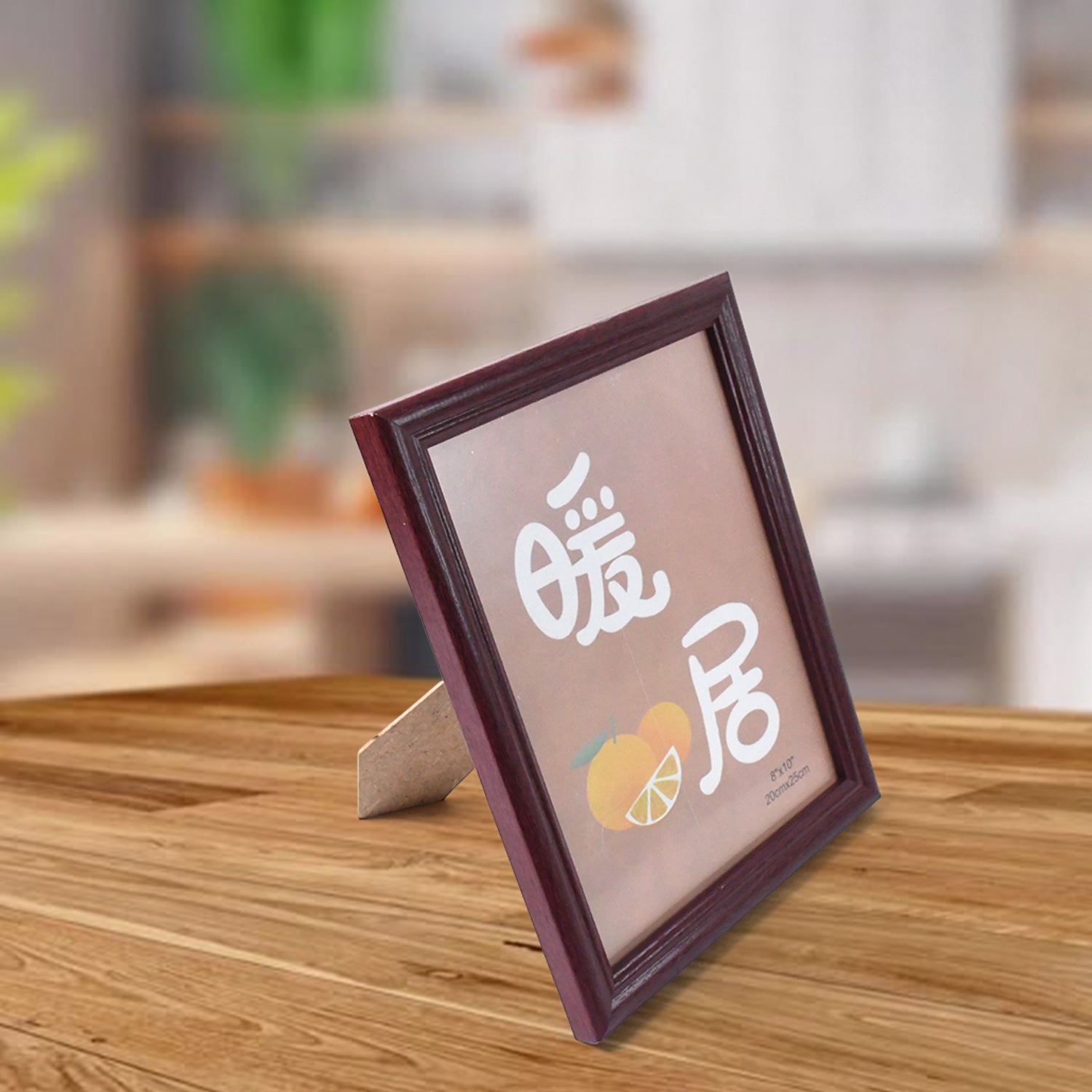 Creative Solid Wooden Photo Frame (Mix Design & Size / 1 Pc) - Shivani Jaswal Creative Solid Wooden Photo Frame (Mix Design & Size / 1 Pc)