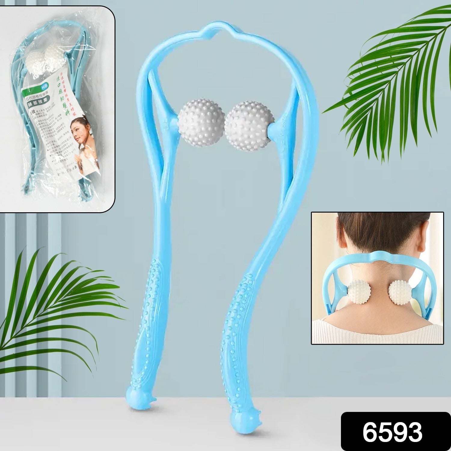 Portable Neck & Shoulder Massager for Back & Waist Relief - Shivani Jaswal Portable Neck & Shoulder Massager for Back & Waist Relief