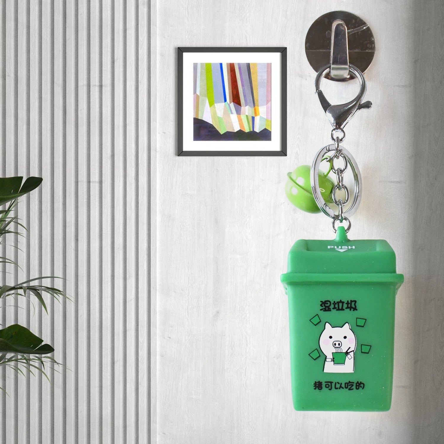 Trash Can Keychain Recycle Can Keyring Novelty Keychain Garbage Classification keyholder for and Adults - Shivani Jaswal Trash Can Keychain Recycle Can Keyring Novelty Keychain Garbage Classification keyholder for and Adults