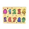 Wooden Number Puzzle Learning Educational Board (1 Set / 28Ã—20 Cm)