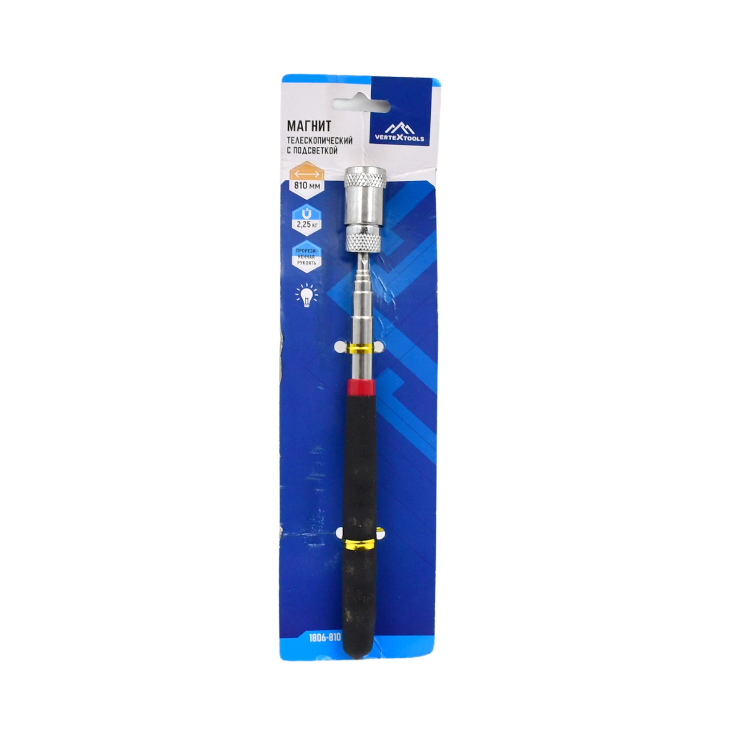 1 Pc Telescopic Pick up Tool Magnetic Mini LED Magnet Tool - Shivani Jaswal 1 Pc Telescopic Pick up Tool Magnetic Mini LED Magnet Tool