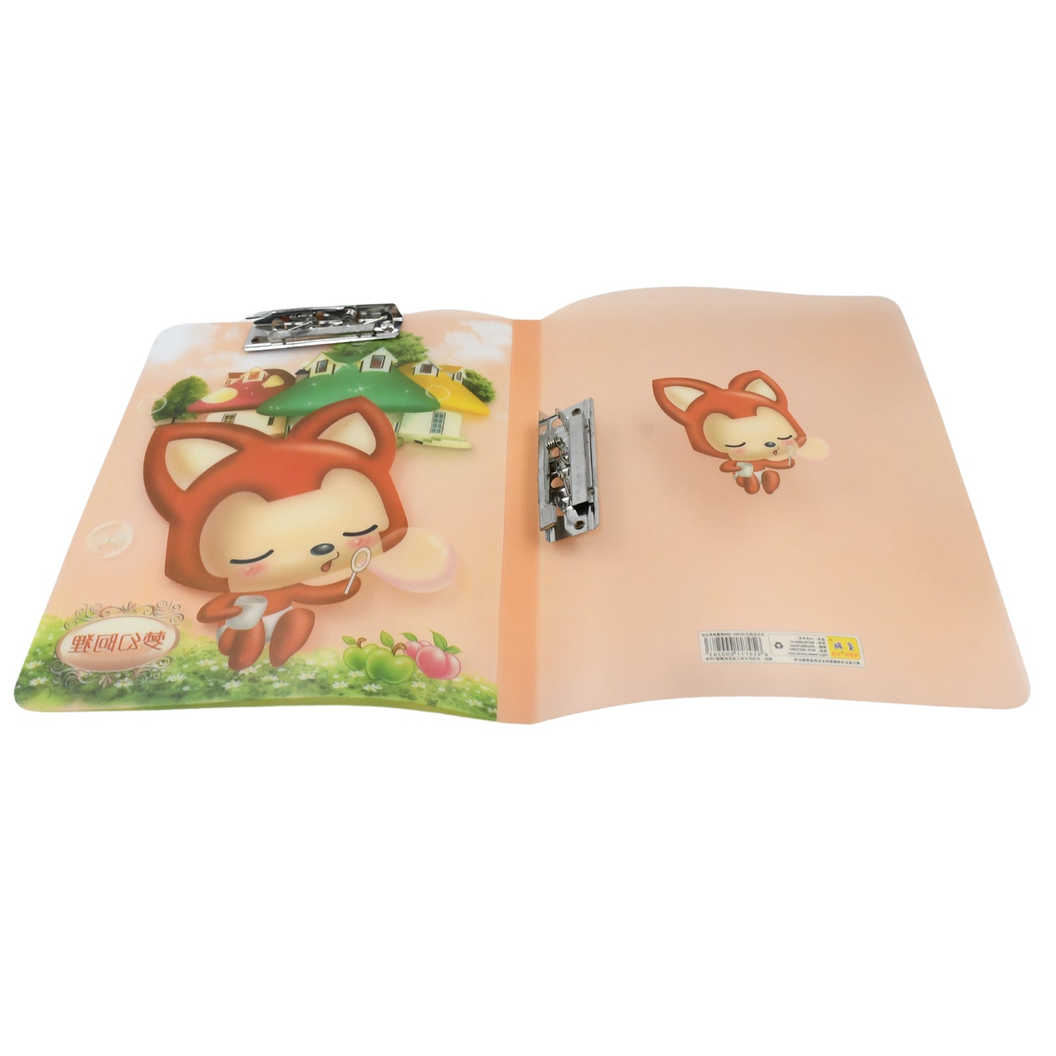 2 In 1 Plastic Clipboard Writing Pad, Exam Board & Clip File for Kids / Students, Exam Pad, Plastic Clip Boards & Clip File, great for taking notes, supporting and signing documents. (232 × 305 × 18 mm) - Shivani Jaswal 2 In 1 Plastic Clipboard Writing Pad, Exam Board & Clip File for Kids / Students, Exam Pad, Plastic Clip Boards & Clip File, great for taking notes, supporting and signing documents. (232 × 305 × 18 mm)