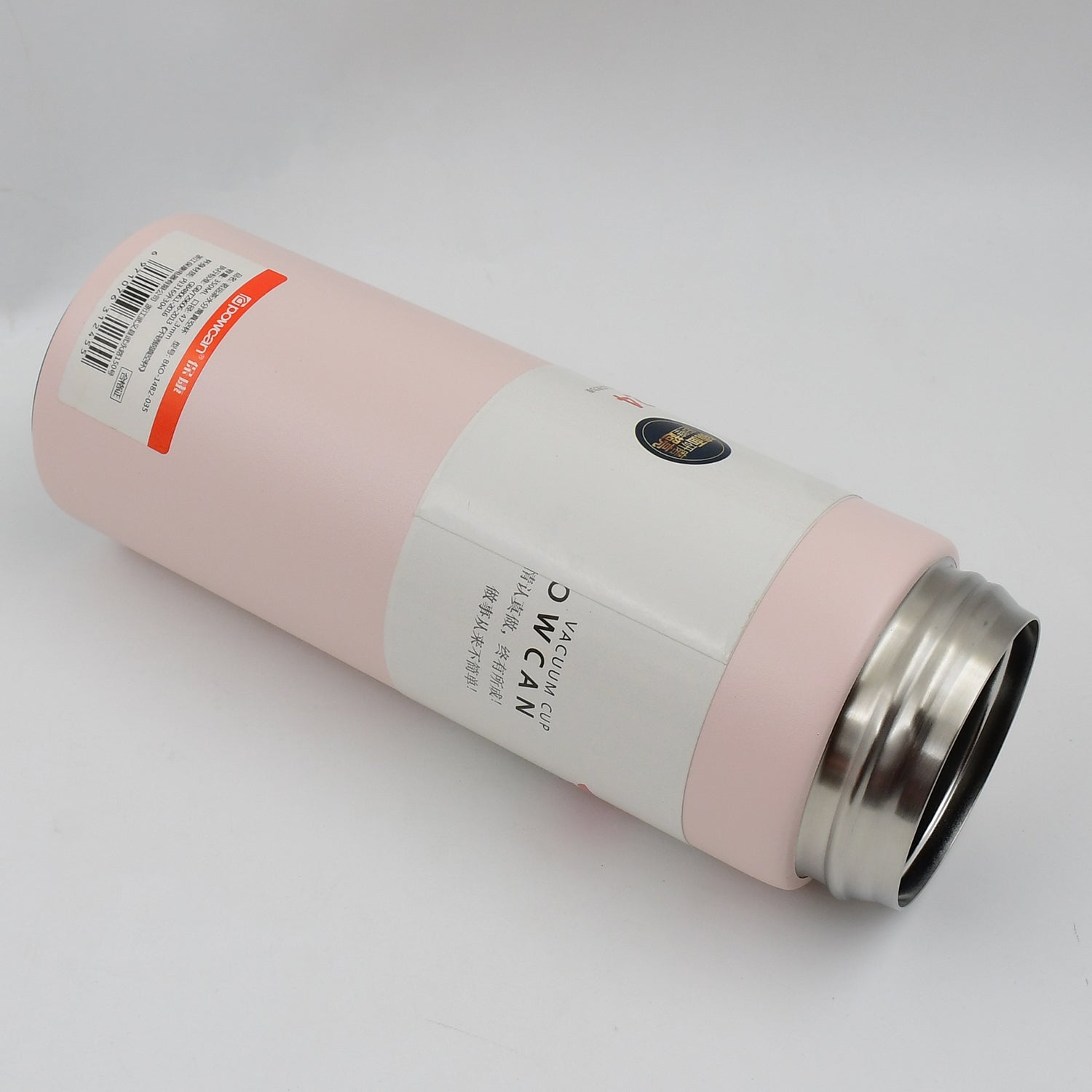 Steel Water Bottle With Glass Lid (350 ML) - Shivani Jaswal Steel Water Bottle With Glass Lid (350 ML)