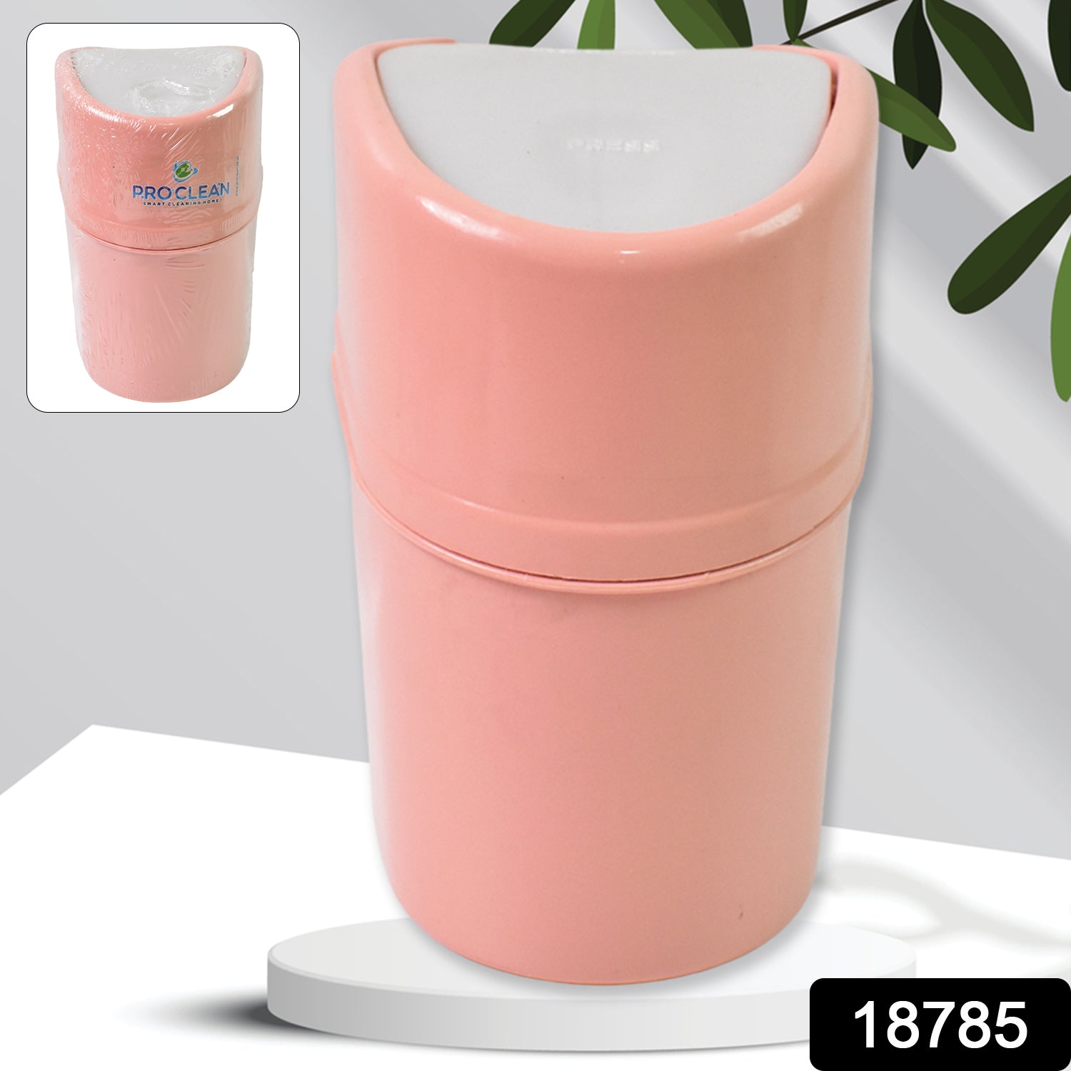Mini Trash Can, Dustbin Plastic Garbage Can with Lid (1 Pc) - Shivani Jaswal Mini Trash Can, Dustbin Plastic Garbage Can with Lid (1 Pc)