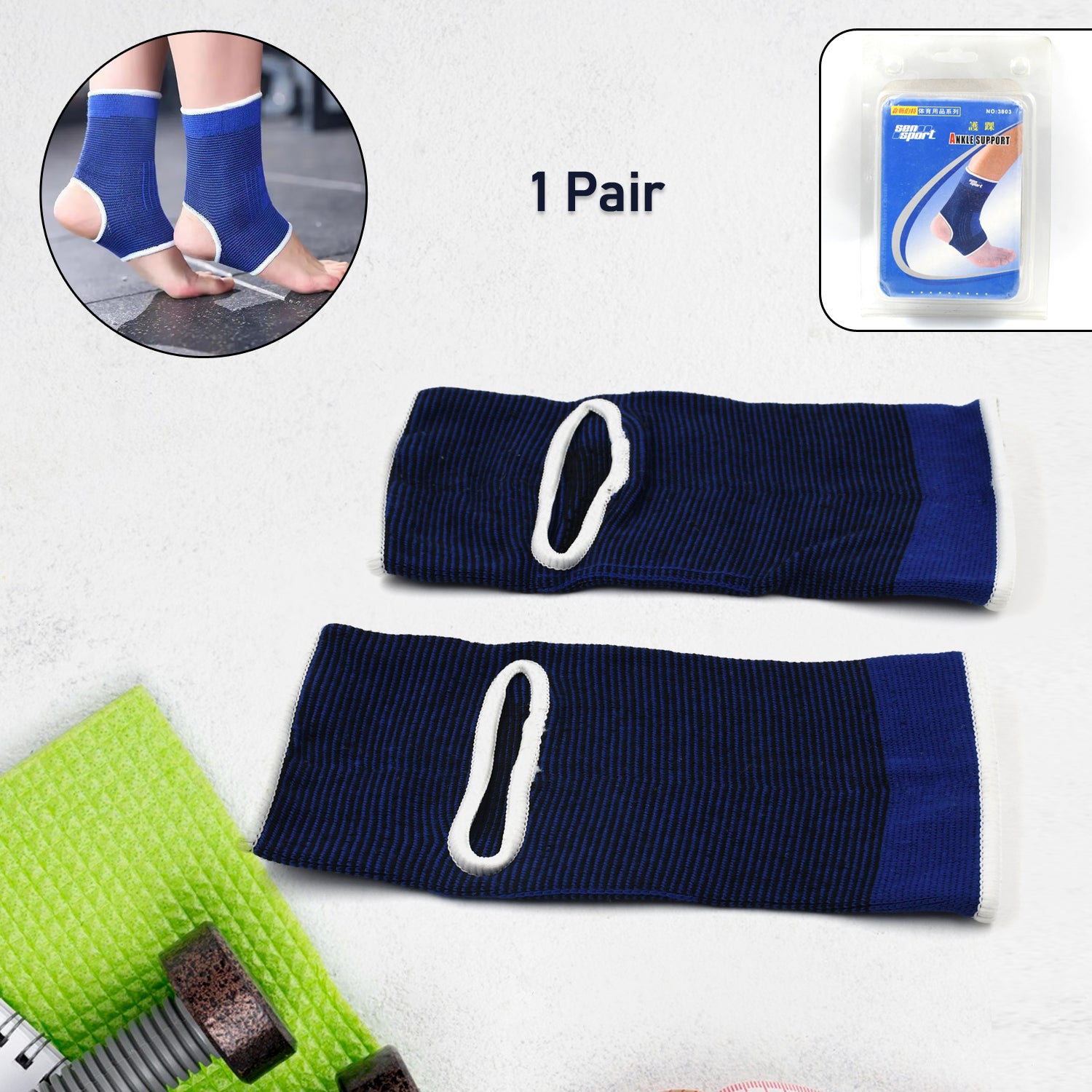 Ankle Support Brace Cap Wrap Pad (1 Pair / With Card Packing) - Shivani Jaswal Ankle Support Brace Cap Wrap Pad (1 Pair / With Card Packing)