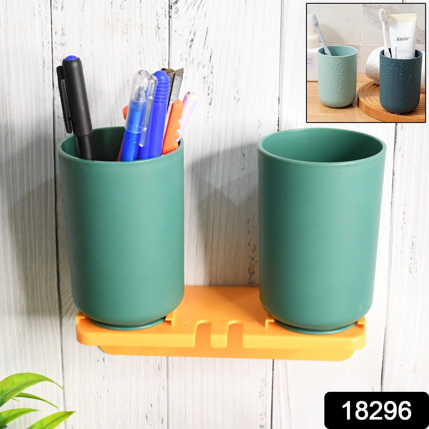 Multipurpose Wall Mount Toothbrush Holder Plastic Stand With 2 Cup (1 Set) - Shivani Jaswal Multipurpose Wall Mount Toothbrush Holder Plastic Stand With 2 Cup (1 Set)