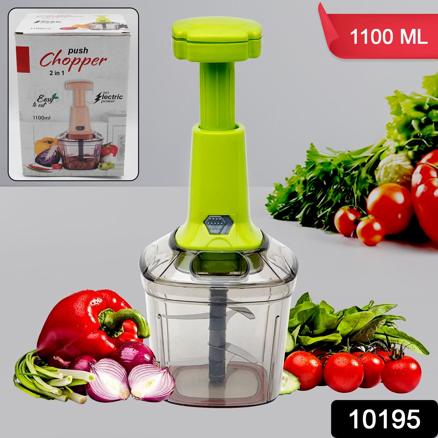 2in1 Press Vegetable Choppers for Kitchen (1100 ML) - Shivani Jaswal 2in1 Press Vegetable Choppers for Kitchen (1100 ML)