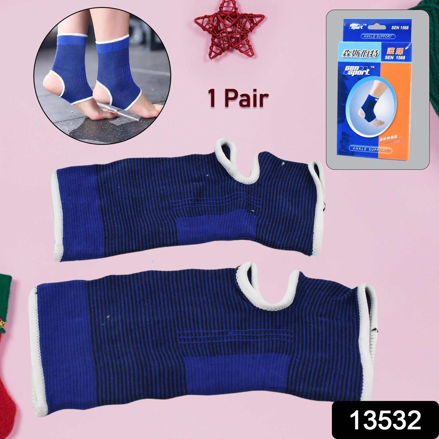 Adjustable Ankle Support Brace Cap Wrap Pad (1 Pair) - Shivani Jaswal Adjustable Ankle Support Brace Cap Wrap Pad (1 Pair)