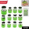 Stainless Steel Cookie Cutter Shapes Set, Baking Cooking Food Decoration  (12 Pcs Set)