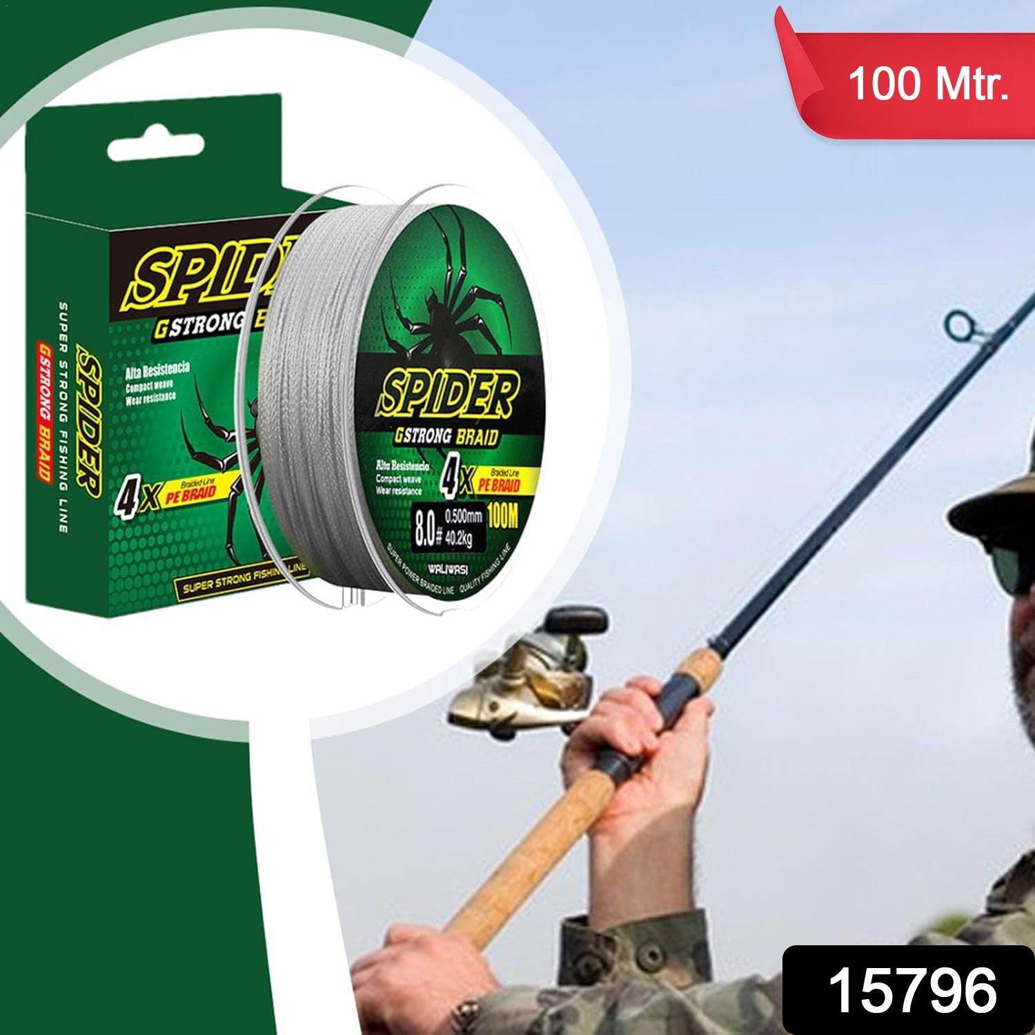 Braided Fishing Line, Abrasion Resistant Braided Wires, 100 Mtr Braided Wire - Shivani Jaswal Braided Fishing Line, Abrasion Resistant Braided Wires, 100 Mtr Braided Wire
