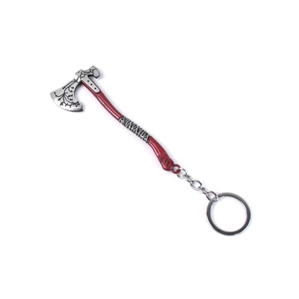 Premium Metal Keychain â€“  Reliable