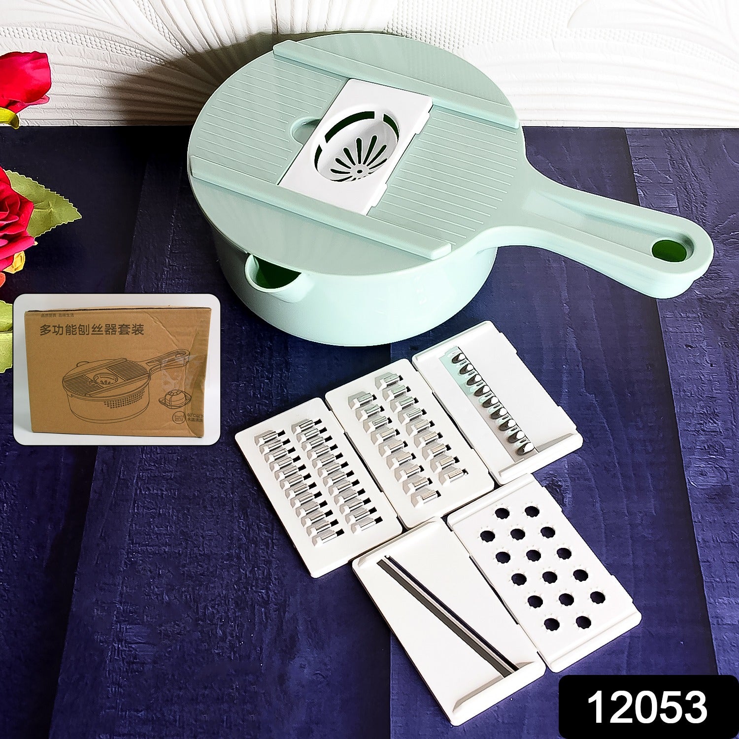 Vegetable Choppers with Drain Basket | 6 in 1 Vegetable Slicer Blades (1 Set) - Shivani Jaswal Vegetable Choppers with Drain Basket | 6 in 1 Vegetable Slicer Blades (1 Set)