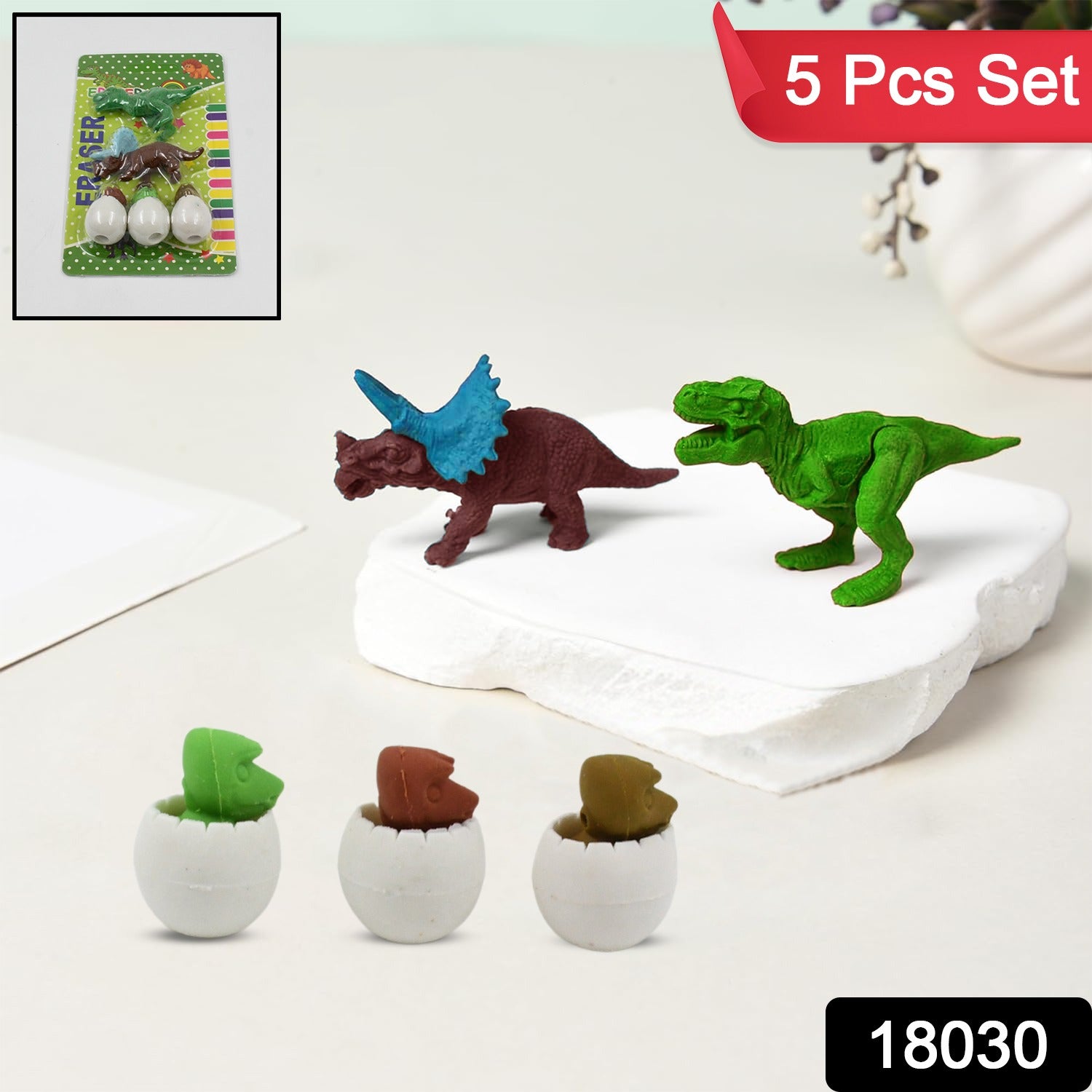 Dinosaur & Egg Shaped 3D Puzzle Erasers – Fun Mini Erasers for Kids (5 Pcs Set) - Shivani Jaswal Dinosaur & Egg Shaped 3D Puzzle Erasers – Fun Mini Erasers for Kids (5 Pcs Set)