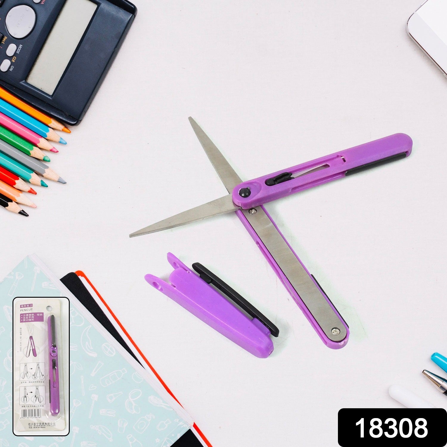 Pen Cut Compact Scissors in Pen Format, Pen-Style Portable Travel Scissors (1 Pc) - Shivani Jaswal Pen Cut Compact Scissors in Pen Format, Pen-Style Portable Travel Scissors (1 Pc)