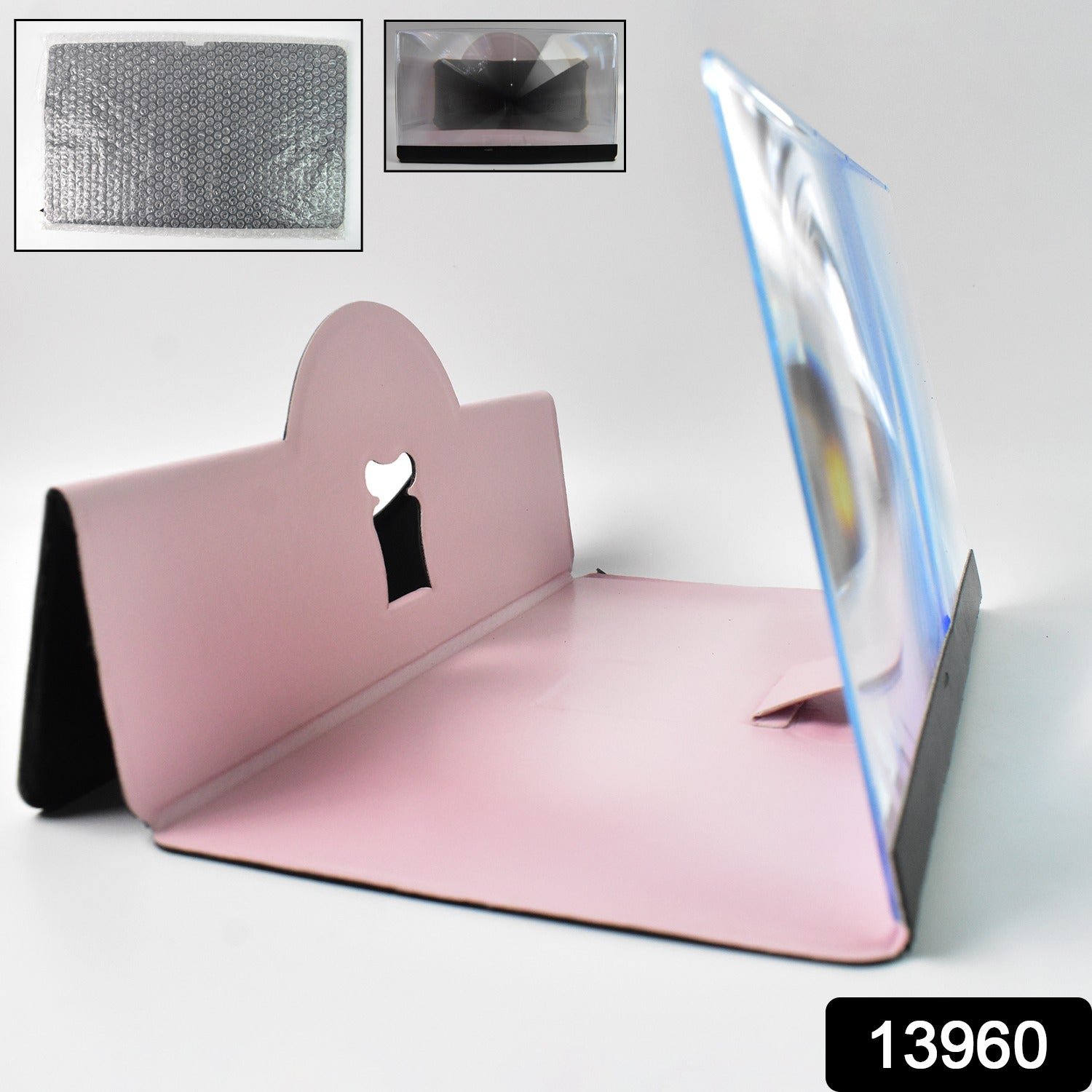 3D HD Mobile Phone Screen Magnifier Amplifier (1 Pc / Loose / 12 Inch) - Shivani Jaswal 3D HD Mobile Phone Screen Magnifier Amplifier (1 Pc / Loose / 12 Inch)