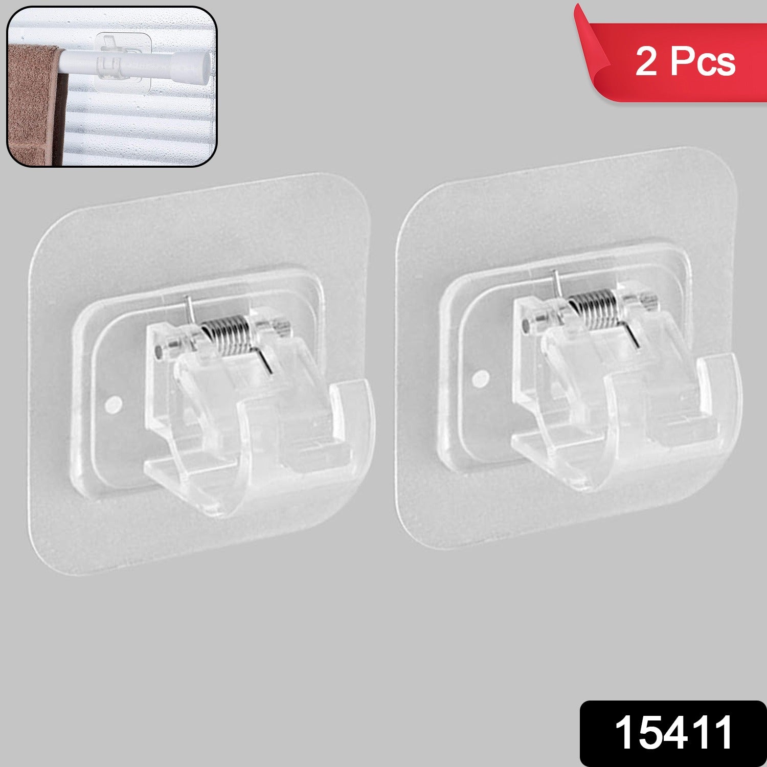 Curtain Rod Holder, Self Adhesive Hooks (2 Pcs Set) - Shivani Jaswal Curtain Rod Holder, Self Adhesive Hooks (2 Pcs Set)