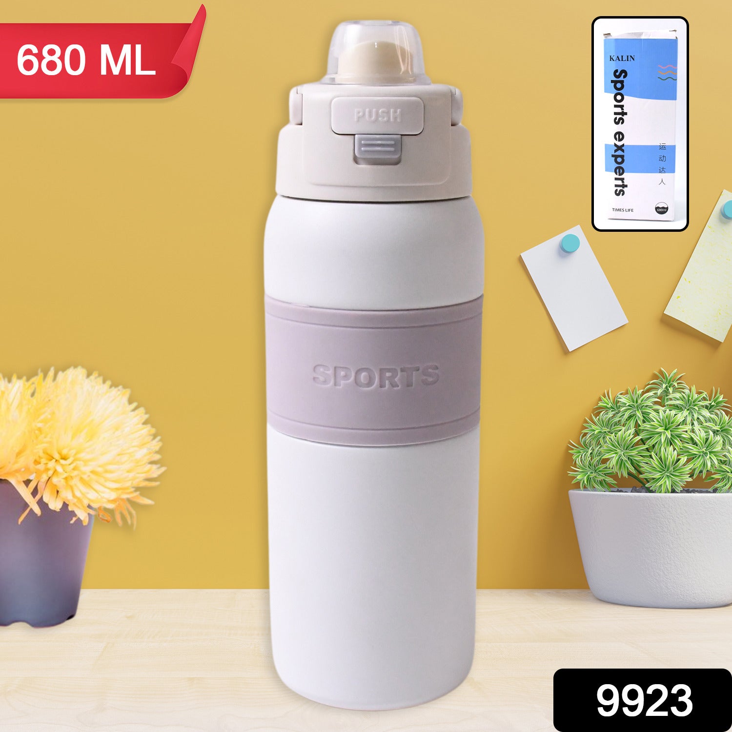 Stainless Steel Water Bottle (680ml Approx) - Shivani Jaswal Stainless Steel Water Bottle (680ml Approx)