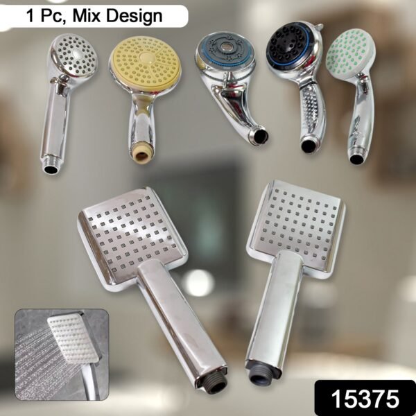 Plastic High Pressure Handheld Shower Head (1 Pc / Mix Design & Size)