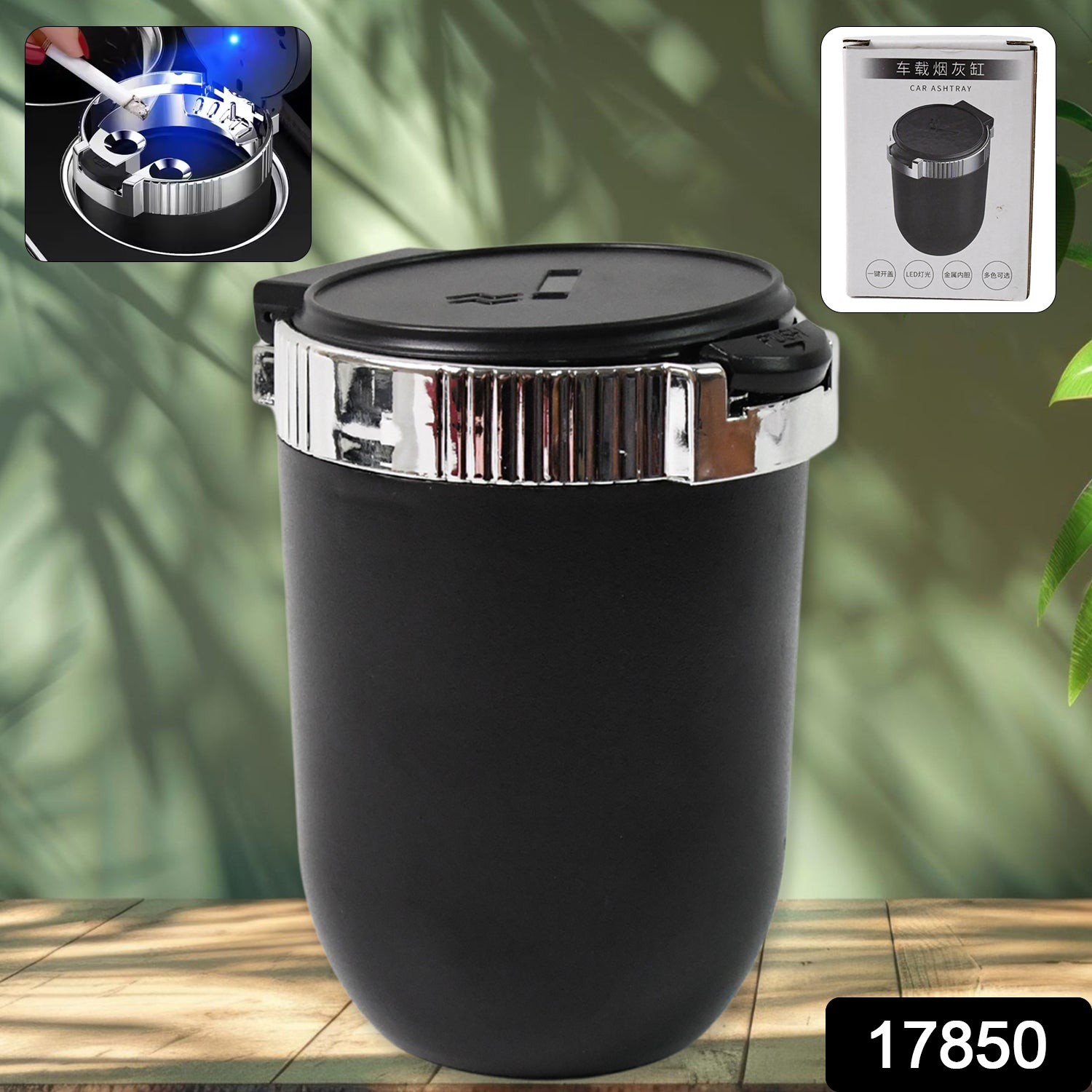 Portable Car Ashtray with Lid and Blue LED Light (1 Pc) - Shivani Jaswal Portable Car Ashtray with Lid and Blue LED Light (1 Pc)