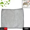 Double-Sided Microfiber Cloth & Stainless Steel Scrubber â€“ Non-Scratch Wire (1 Pc, 20x20 cm)