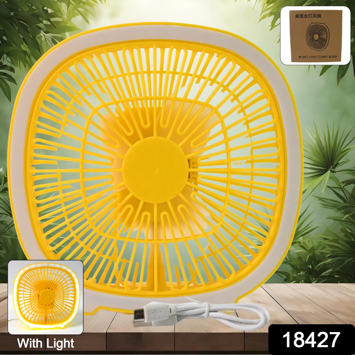 USB PORTABLE MINI DESK FAN WITH LIGHT (1 PC) - Shivani Jaswal USB PORTABLE MINI DESK FAN WITH LIGHT (1 PC)