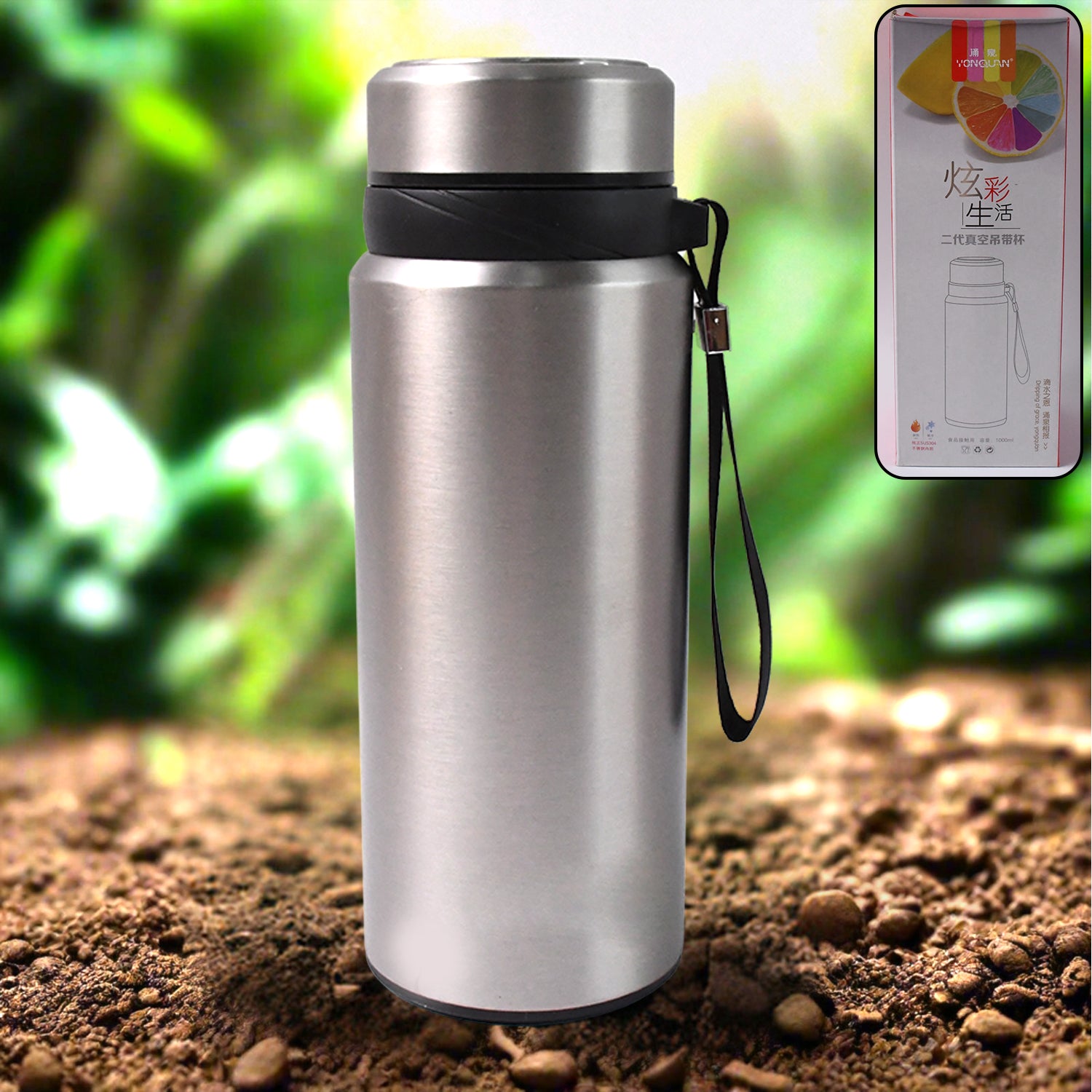 Double-Wall Stainless Steel Vacuum Insulated Bottle (1000ml Approx) - Shivani Jaswal Double-Wall Stainless Steel Vacuum Insulated Bottle (1000ml Approx)