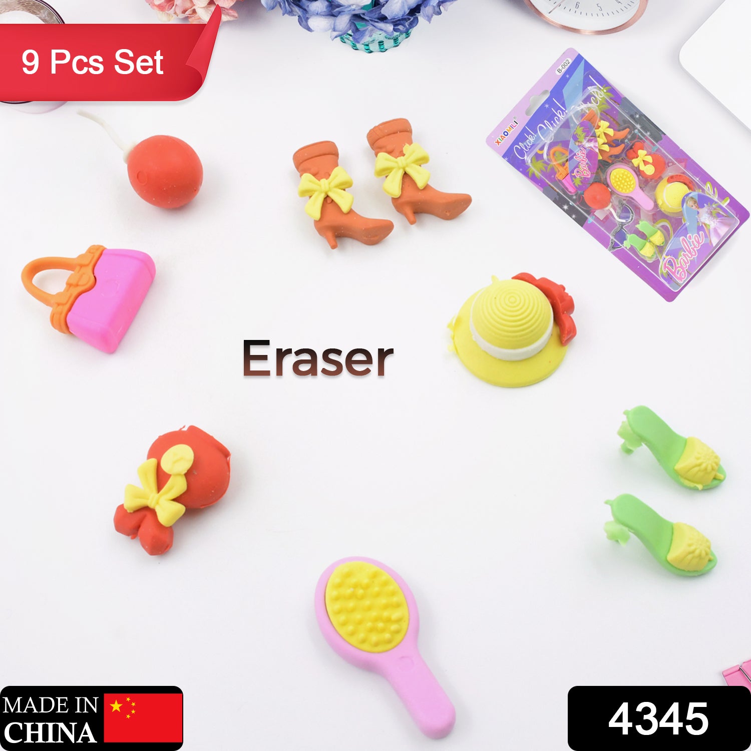 Fancy & Stylish Mini Erasers for Kids (9 Pc Set) - Fun Designs, Party Favors - Shivani Jaswal Fancy & Stylish Mini Erasers for Kids (9 Pc Set) - Fun Designs, Party Favors