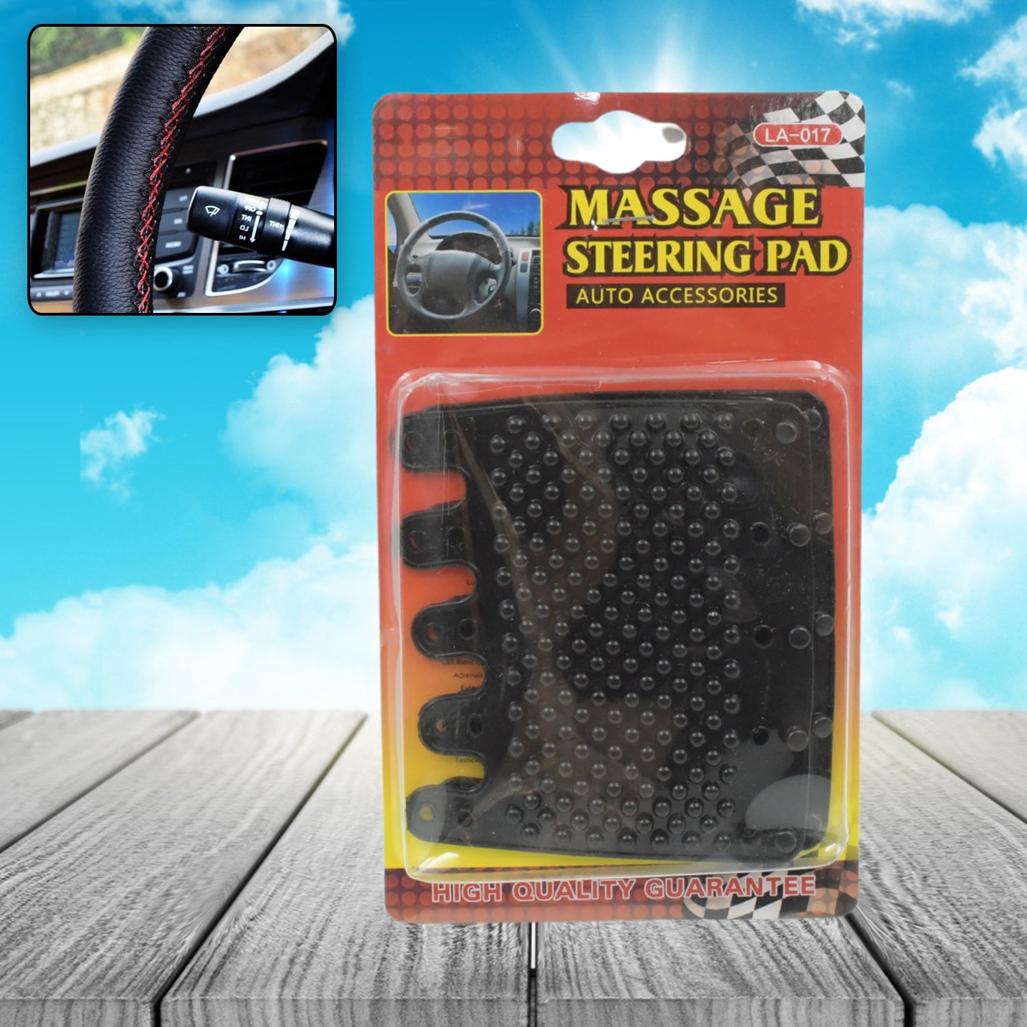 Silicon Car Massage Steering Cover High Quality Suitable For All Car (2 Pc Set) - Shivani Jaswal Silicon Car Massage Steering Cover High Quality Suitable For All Car (2 Pc Set)