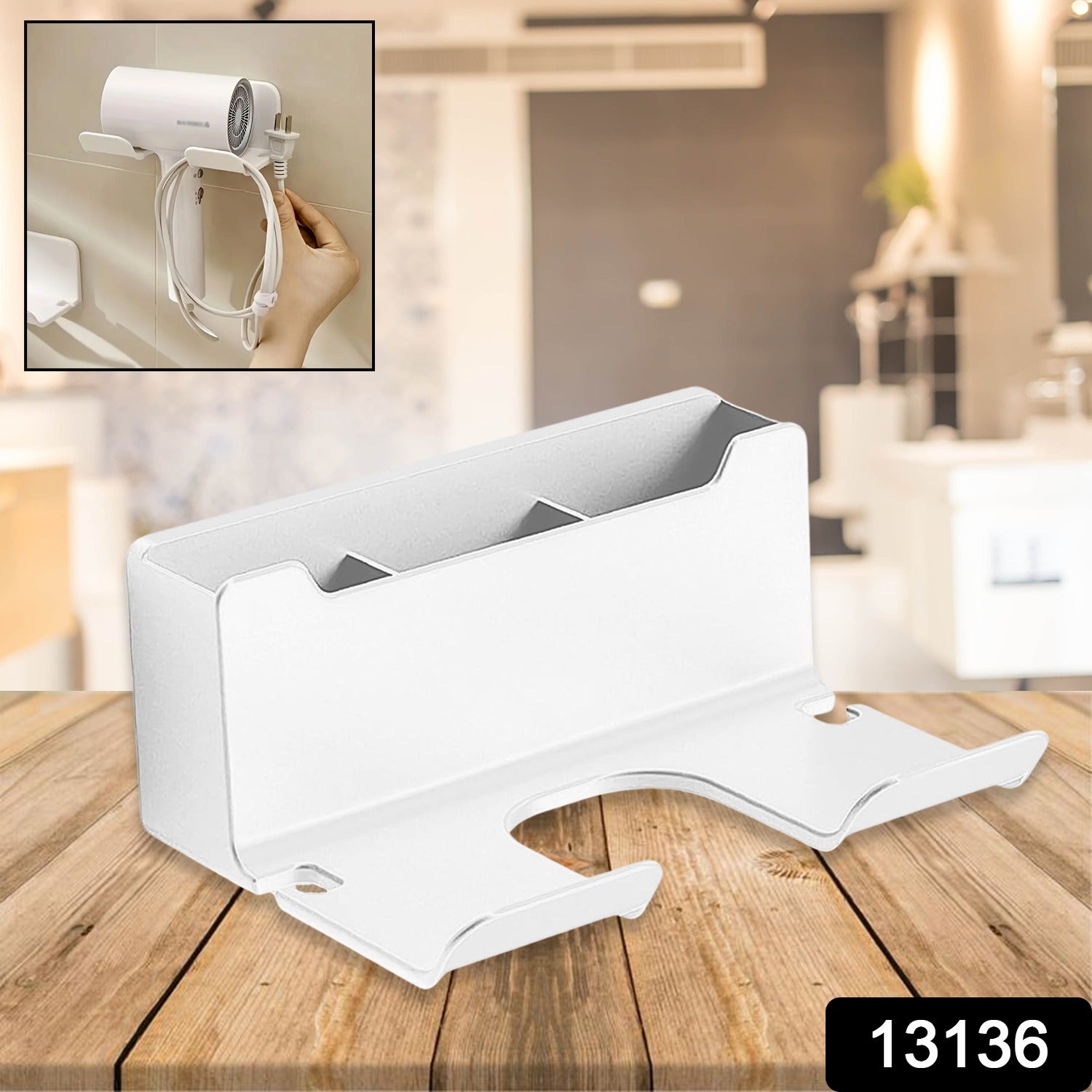 3 Compartment Wall Mount Hair Blower, Hair Dryers Holder (1 Pc) - Shivani Jaswal 3 Compartment Wall Mount Hair Blower, Hair Dryers Holder (1 Pc)